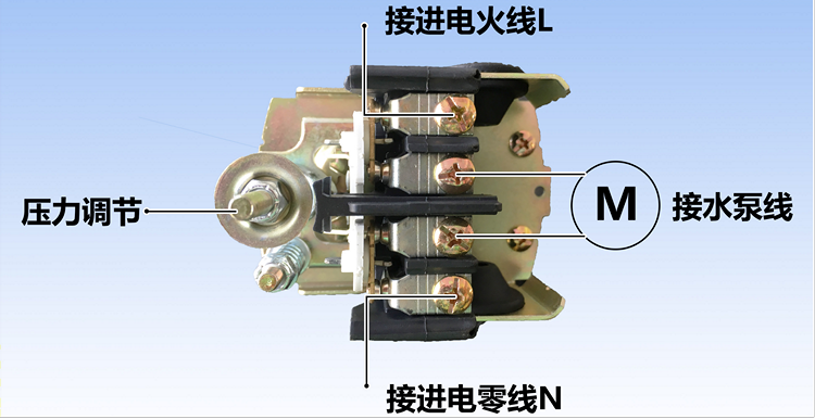 無(wú)塔供水器的壓力開(kāi)關(guān)怎么接線(xiàn)？